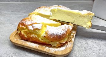 Torta allo yogurt: finirà in 2 minuti. È irresistibile! Ha 130 kcal